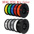 PLA PETG Filament 1,75 mm 10 kg Bundle – Farbe 10 KG Mix color PETG