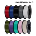 PLA PETG Filament 1,75 mm 10 kg Bundle – Farbe 10 KG PETG Mixed D