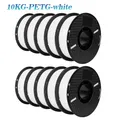 PLA PETG Filament 1,75 mm 10 kg Bundle – Farbe 10 KG PETG White