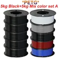PLA PETG Filament 1,75 mm 10 kg Bundle – Farbe PETG A