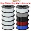 PLA PETG Filament 1,75 mm 10 kg Bundle – Farbe PETG B