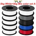 PLA PETG Filament 1,75 mm 10 kg Bundle – Farbe PLA B