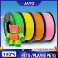 PLA PETG Filament 1,75 mm 4 Rollen 5,5 kg – 3
