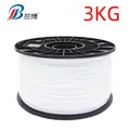 PLA PETG Filament 1,75 mm Mondlampe geringe Schrumpfung 2 kg bis 4 kg – 3