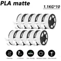 PLA PETG Filament 1,75mm 9 10 Rollen – Farbe PLA matte-10WT