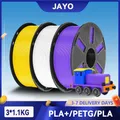 PLA PETG Filament 3,3 kg hochfest ungiftig – 1