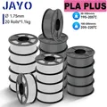 PLA Plus PETG Filament 20 Rollen blasenfrei glatt – Farbe PLAPLUS 20MIX03