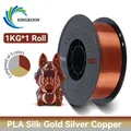 PLA Seidenfilament 3-Farben 1 kg bis 5 kg 1,75 mm – Farbe 1KG GoldSilverBronze