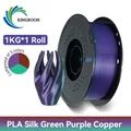PLA Seidenfilament 3-Farben 1 kg bis 5 kg 1,75 mm – Farbe 1KG GreenPurpleC