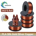 PLA Seidenfilament 3-Farben 1 kg bis 5 kg 1,75 mm – Farbe 5KG GoldSilverBronze