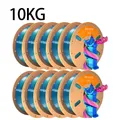 PLA Seidenfilament dreifarbig 1 kg pro Spule – Color Red Blue Green