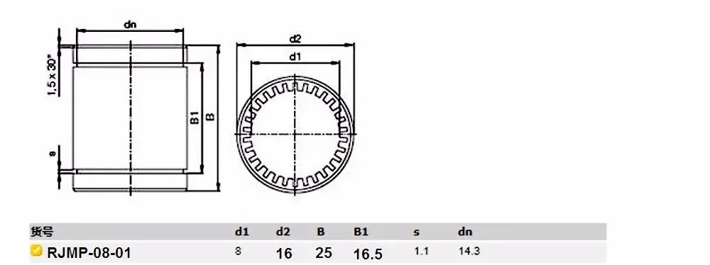 Polymer LM8UU Lager 8mm Wellen geräuscharm für Bambu Lab