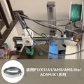PTFE Rohr 2,5/4mm für Bambu Lab P1S P1P AMS A1 Mini 3D-Drucker – 2