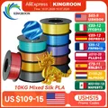 Seiden-PLA Filament 1,75 mm glänzend Mix-Farben 10 kg – 1