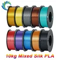 Seiden-PLA Filament 1,75 mm glänzend Mix-Farben 10 kg – 2