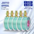 Silk PLA Filament 1,75 mm zweifarbig glänzend – Farbe SILK TI RDYLGN