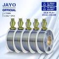 Silk PLA Filament 1,75 mm zweifarbig glänzend – Farbe SKDC Black Gold