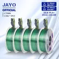 Silk PLA Filament 1,75 mm zweifarbig glänzend – Farbe SKDC Green Purple