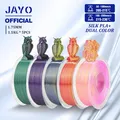 Silk PLA Filament 1,75 mm zweifarbig glänzend – Farbe SKDC Mix-7 5Rolls