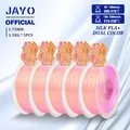 Silk PLA Filament 1,75 mm zweifarbig glänzend – Farbe SKDC Pink Gold