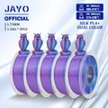 Silk PLA Filament 1,75 mm zweifarbig glänzend – Farbe SKDC Red Blue