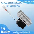 Sprite Extruder Hotend Kit für Ender-3 S1/Pro/Plus – 1