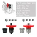 Sprite Extruder-Zahnräder für Creality Ender 3 S1 V3 SE – 1