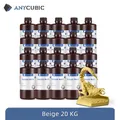 Texture Resin 14K 405nm Hochpräzisions-UV-Harz robust – Farbe Beige 20kg