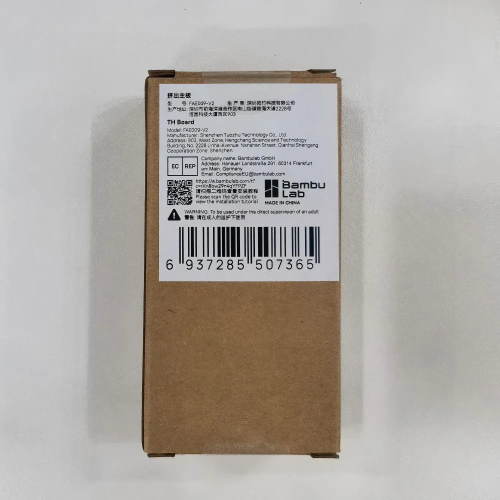 TH Board Toolhead Board für Bambu Lab A1 A1 Mini
