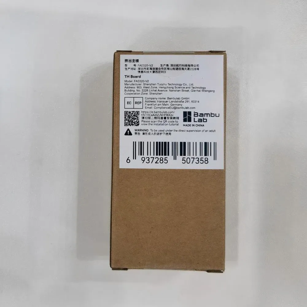 TH Board Toolhead Board für Bambu Lab A1 A1 Mini