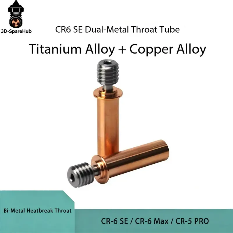 Titanlegierung Rotkupfer-Bimetall-Heatbreak für CR-6 SE CR-6 Max