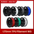 TPU Filament 1,75 mm 1 bis 4 kg hohe Elastizität – 1