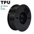 TPU Filament 1,75 mm 1 kg weich flexibel – Farbe Black