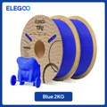 TPU Filament 1kg 1,75mm 95A hohe Belastbarkeit flexibel – Farbe Blau 2kg