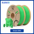 TPU Filament 1kg 1,75mm 95A hohe Belastbarkeit flexibel – Farbe Grün 2kg