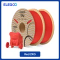 TPU Filament 1kg 1,75mm 95A hohe Belastbarkeit flexibel – Farbe Rot 2kg