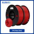 TPU Filament 1kg Rolle 1,75mm 95A flexibel hohe Elastizität – Farbe Red 2kg
