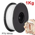 TPU Filament 250g bis 1kg 1,75mm gelb weiß flexibel – Farbe TPU White 1000g
