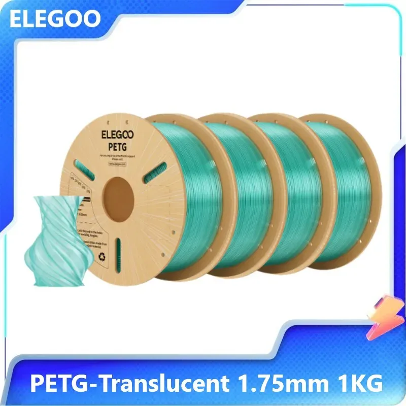 Translucent PETG Filament 1,75 mm Olivgrün hohe Präzision 1 kg