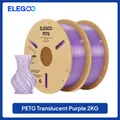 Translucent PETG Filament 1,75 mm Olivgrün hohe Präzision 1 kg – Farbe Purple 2KG
