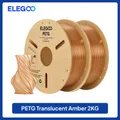 Translucent PETG Filament 1,75 mm Olivgrün hohe Präzision 1 kg – Farbe Amber 2KG