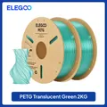 Translucent PETG Filament 1,75 mm Olivgrün hohe Präzision 1 kg – Farbe Green 2KG
