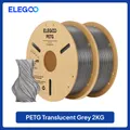 Translucent PETG Filament 1,75 mm Olivgrün hohe Präzision 1 kg – Farbe Grey 2KG