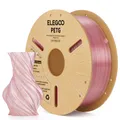 Translucent PETG Filament 1,75 mm Olivgrün hohe Präzision 1 kg – Farbe pink 1KG