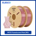 Translucent PETG Filament 1,75 mm Olivgrün hohe Präzision 1 kg – Farbe pink 2KG