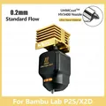 Uhmcoat Düse für Bambu Lab P2S X2D – Farbe 1PCS-0.2mm