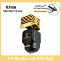 Uhmcoat Düse für Bambu Lab P2S X2D – Farbe 1PCS-0.4mm