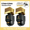 Uhmcoat Düse für Bambu Lab P2S X2D – Farbe 2PCS-26