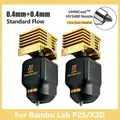 Uhmcoat Düse für Bambu Lab P2S X2D – Farbe 2PCS-44