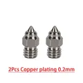 Upgrade S1 Hotend Kit Bimetall-Heatbreak-Schlauch 1,75mm Edelstahl Kupfer – Farbe 2pcs Copper 0.2mm